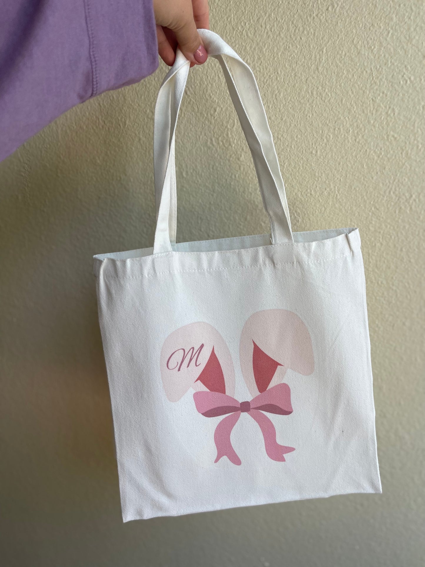 Trick or Treat Bag